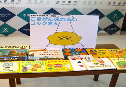 プルタブを収集・換金し、絵本を贈る活動に賛同