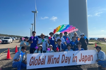 Global Wind Day in Mitane Town, Akita