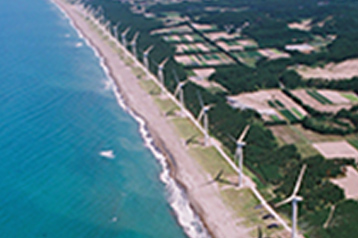 Hachiryu Wind Farm