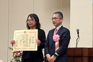 「経済産業大臣賞」を受賞