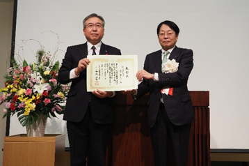「全国みどりの工場大賞 会長賞」を受賞