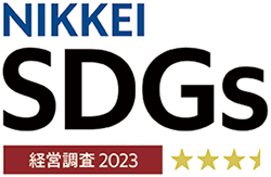 第5回 日経SDGs経営調査