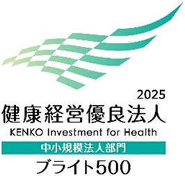 （明電プラントシステムズ）