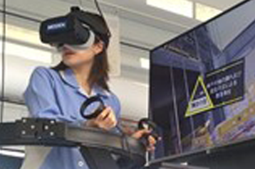 VR技術を活用した安全体感教育