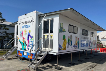 安全体感教育の推進による危険感受性の向上