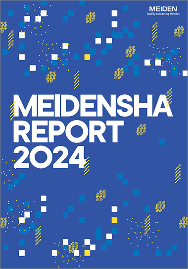 Meidensha Report